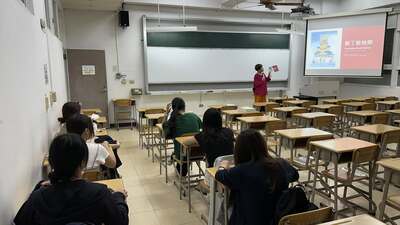 📚【鄉村教育議題探究｜從在地故事走向教學現場】圖片
