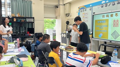【對稱世界大冒險！我們今天變身對稱小探險家】圖片