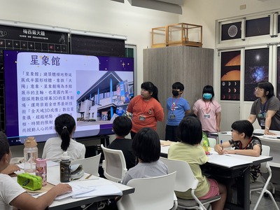 【天文營 Day 1｜車城國小場次】圖片